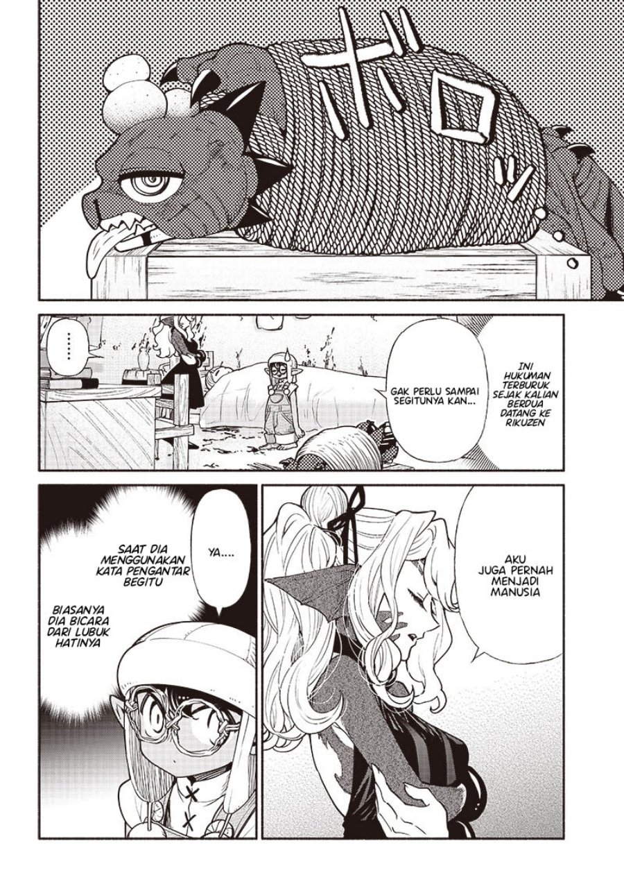 Tensei Goblin da kedo Shitsumon aru?